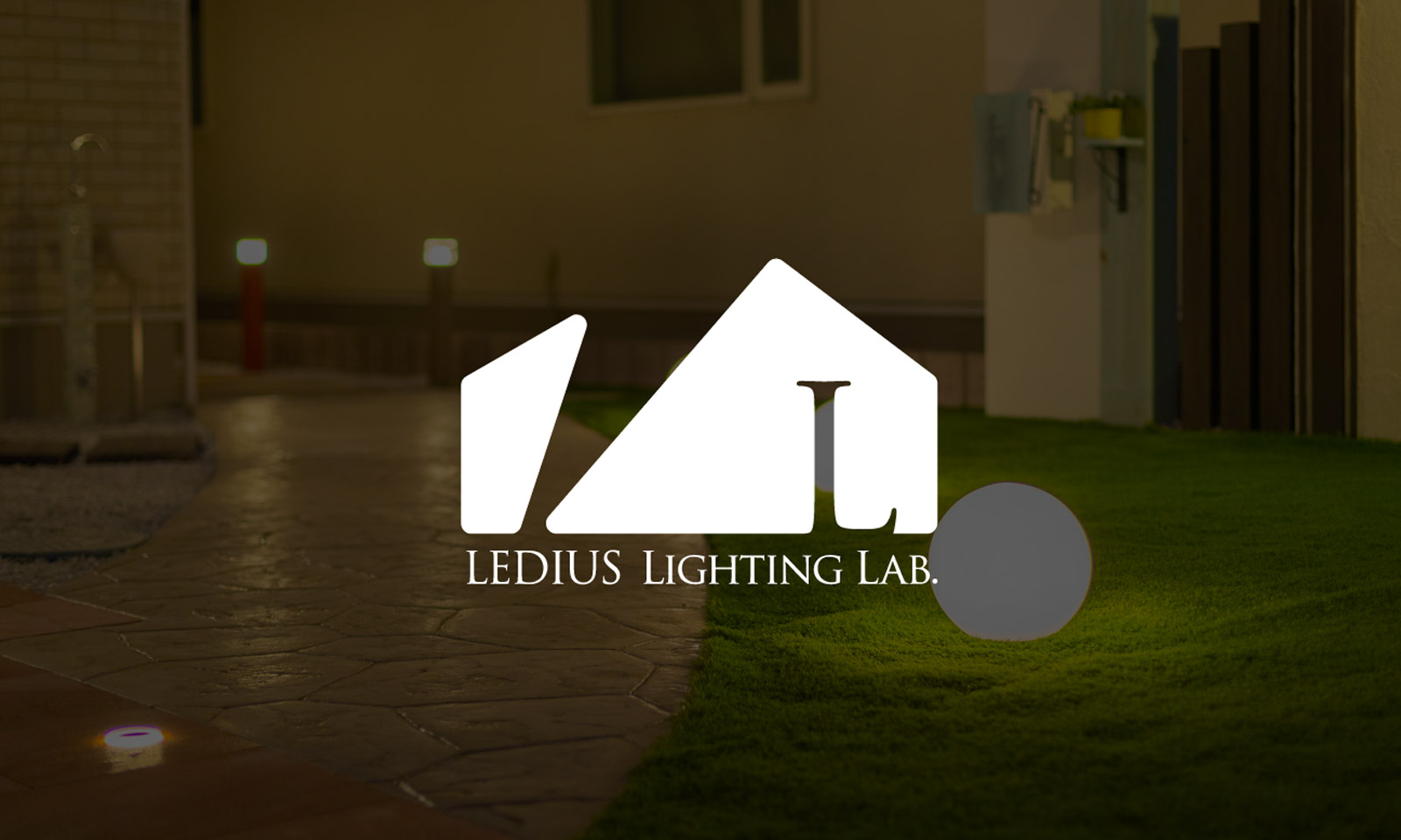 A Garden Up Light on LEDIUS