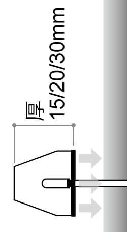 LEDサイン、LED看板のDIGITEC SIGN SMART BACKの寸法図