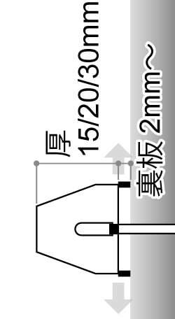 LEDサイン、LED看板のDIGITEC SIGN SMART SIDE EDGEの寸法図