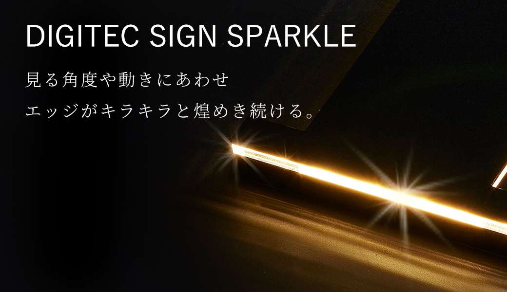 DIGITEC SIGN SPARKLE