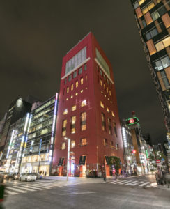 資生堂パーラーが入っている東京銀座資生堂ビルの外観写真