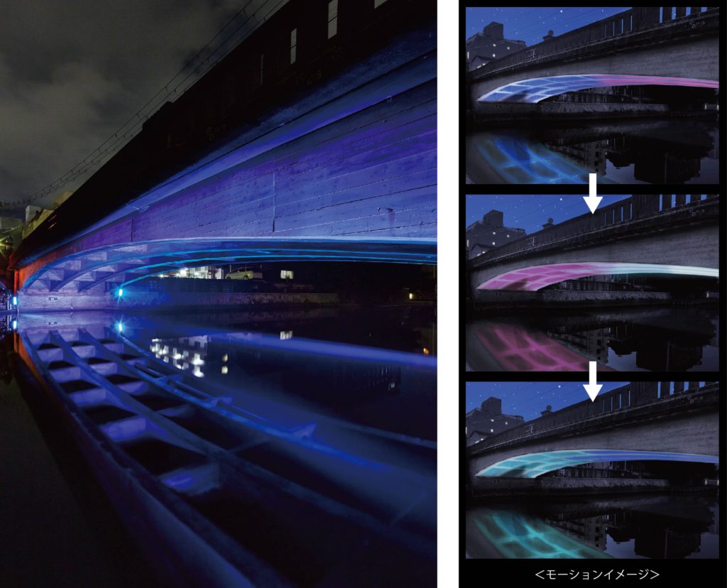 ライトアップされた寄合橋とライティングのモーションイメージの写真