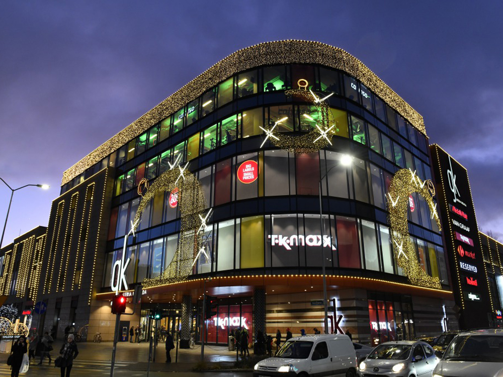 ショッピングモール(ドイツ)