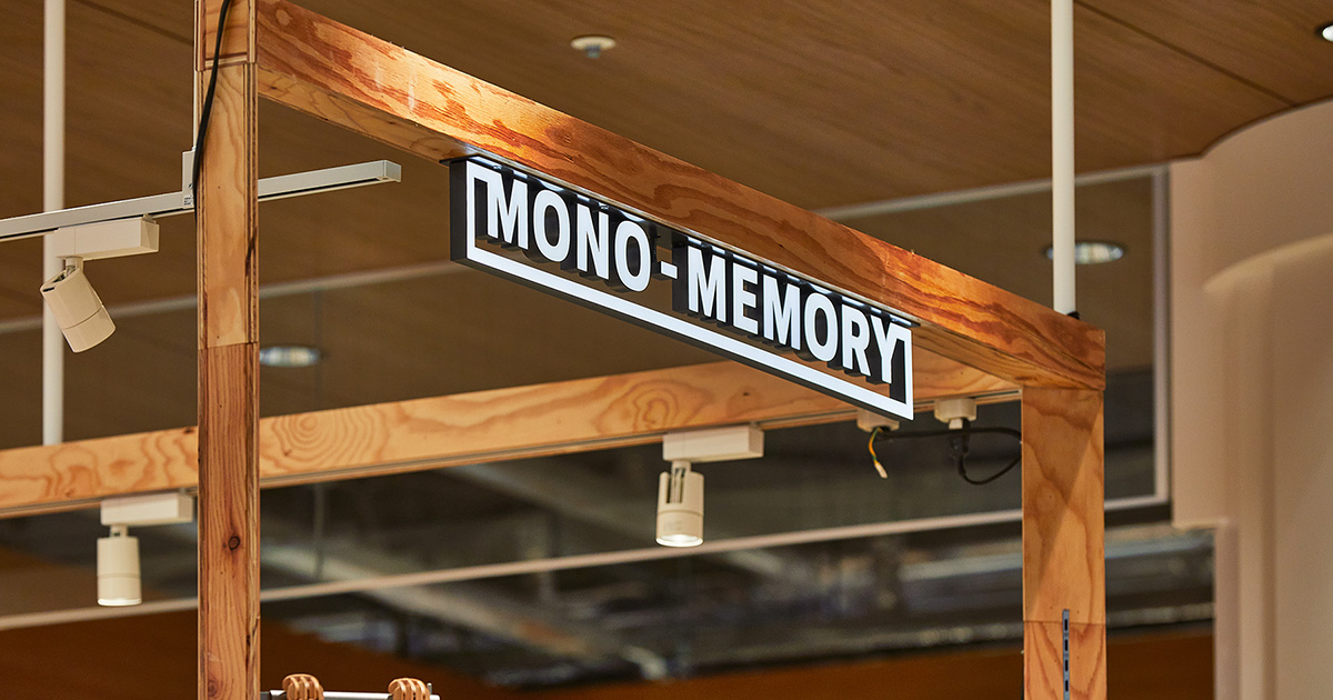 シーンに合わせて対応する LEDサインのさまざまな設置方法