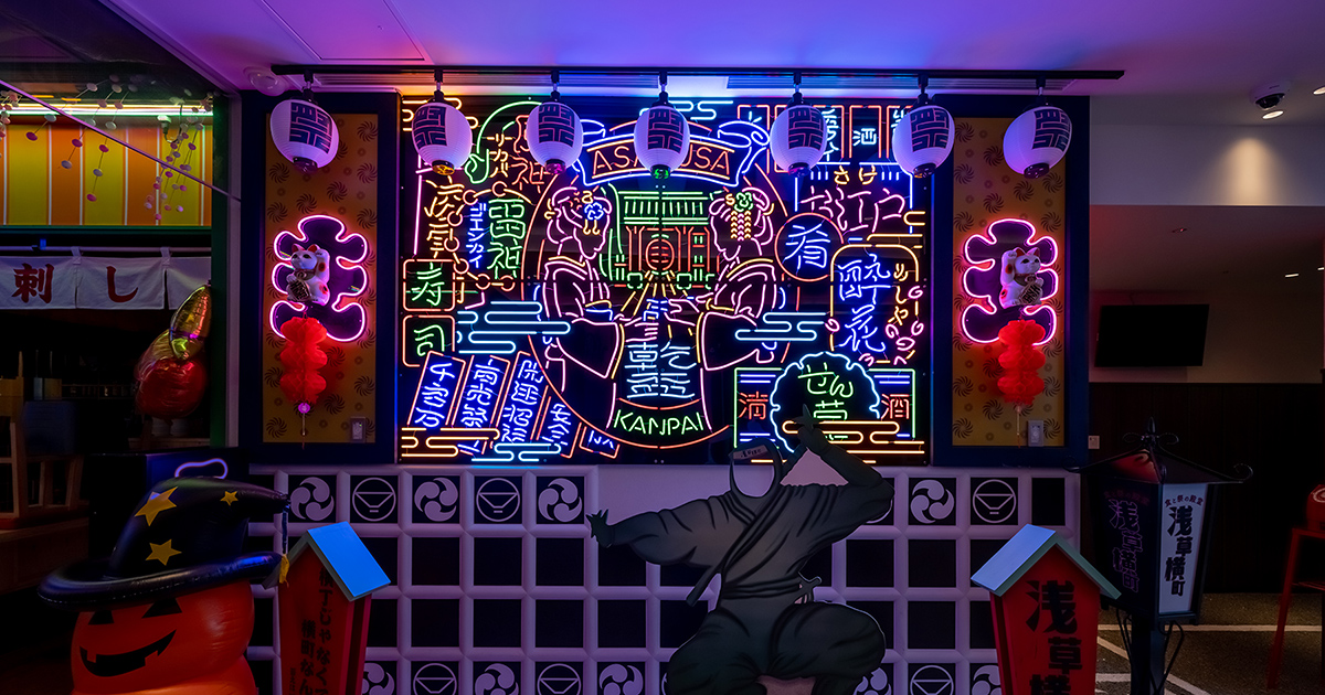 マルティーニロゴLEDサイン （販促用 非売品】マルティーニ