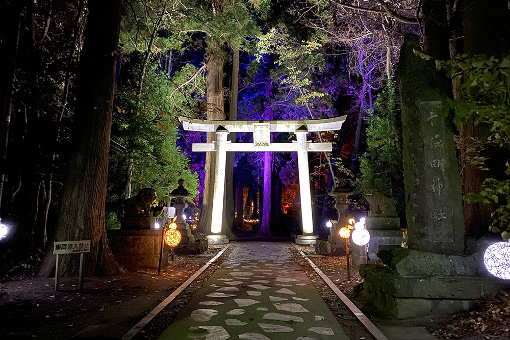 2020年に十和田神社で開催されたFeStA LuCeの様子