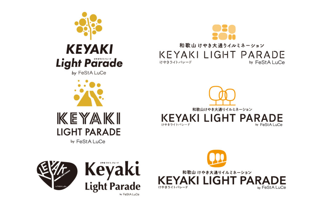 KEYAKI LIGHT PARADE by FeStA LuCeのフォント+ロゴマーク案