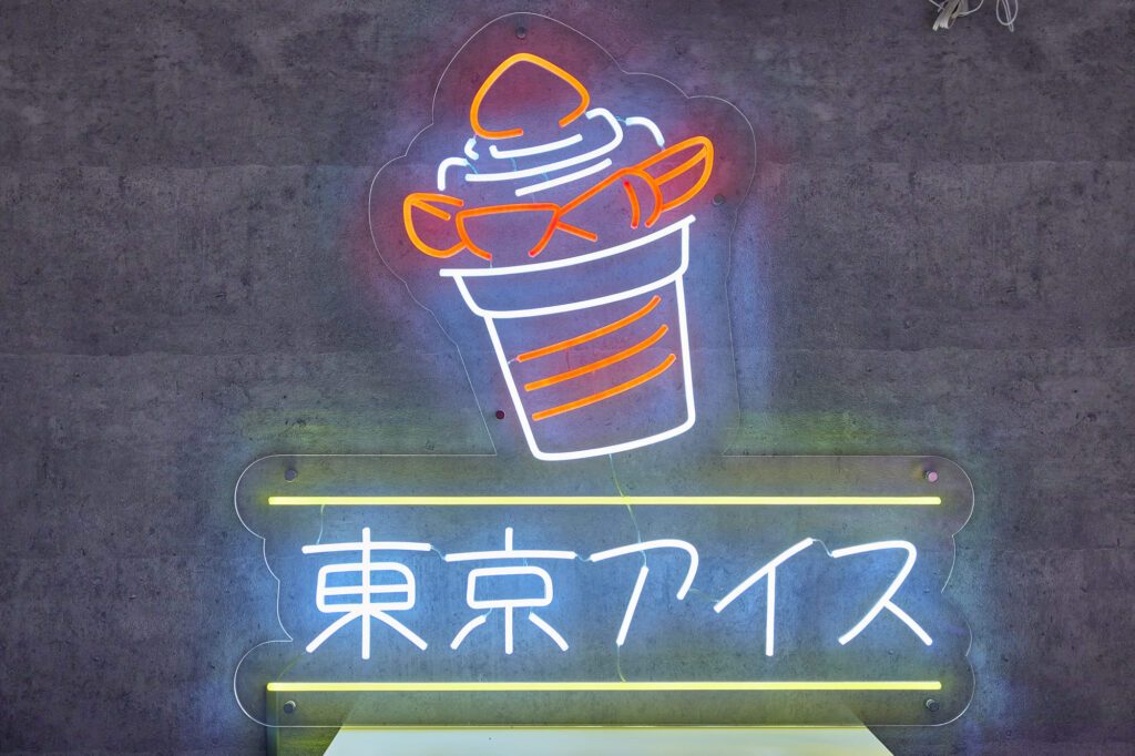 東京アイスのLEDサイン事例