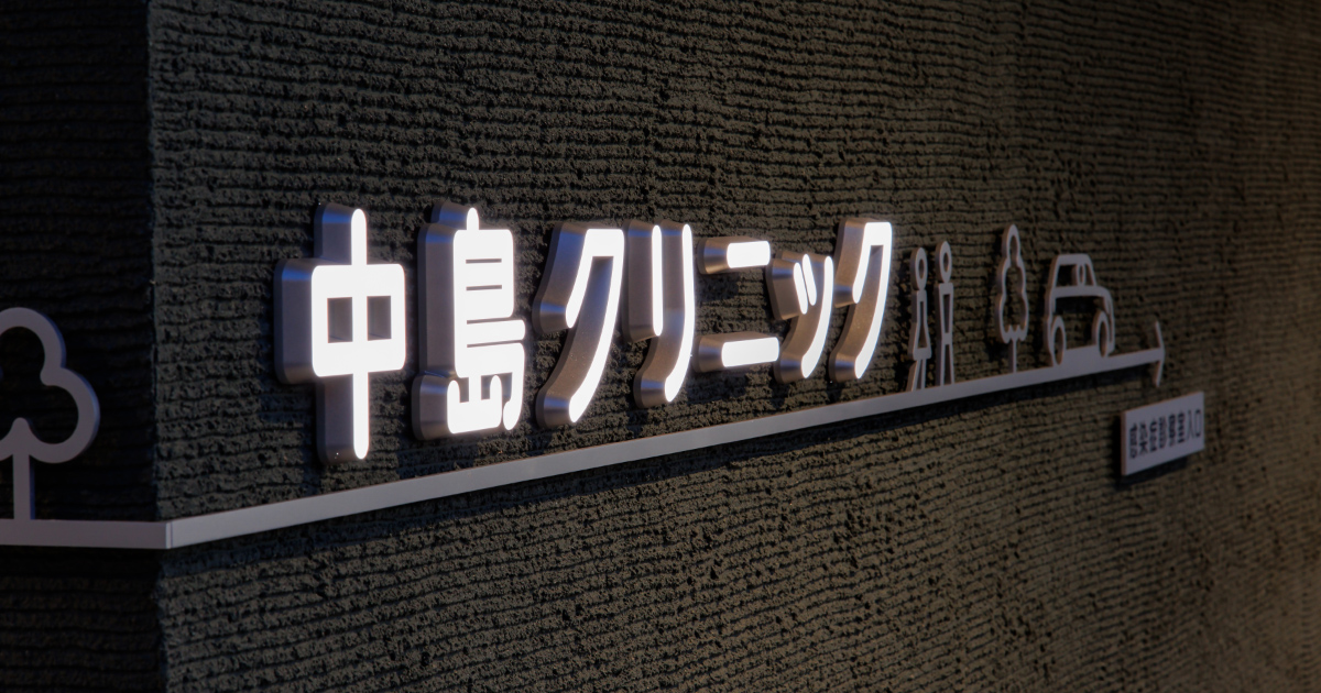 【サイン本】午後の光線 CATEGORY BOOK＆EVENT | COTOGOTOBOOKS