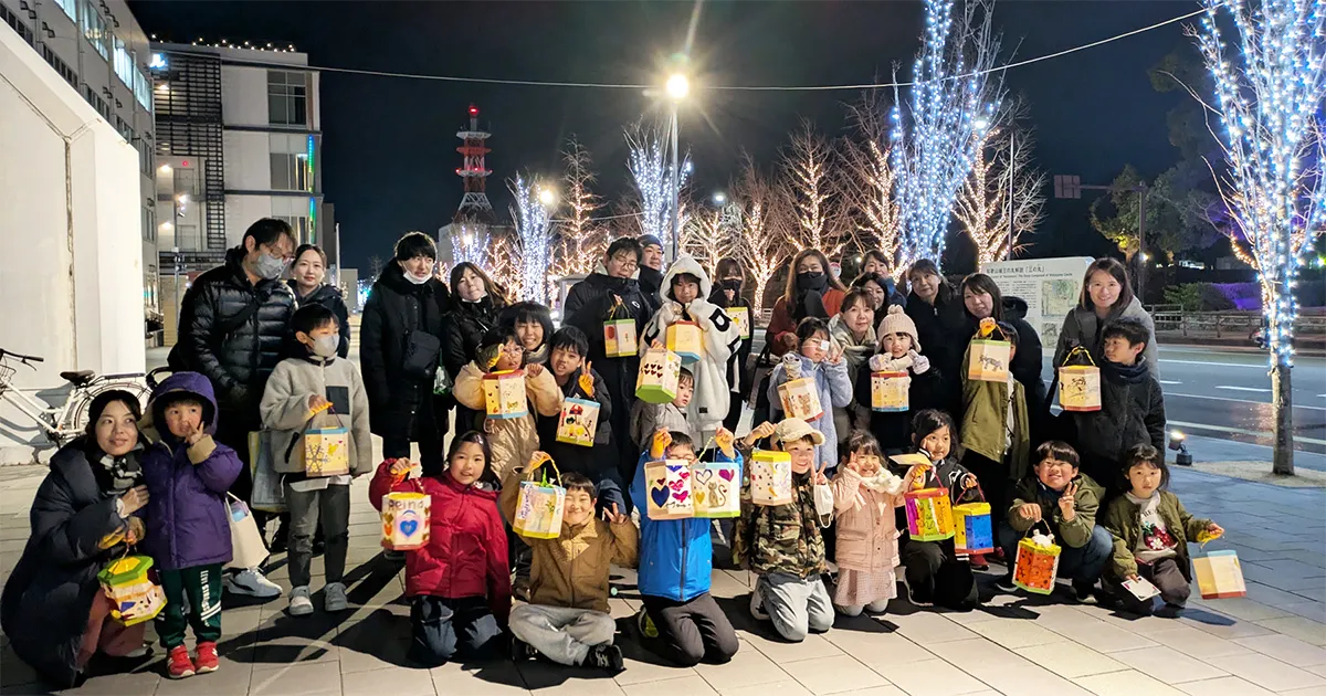 世界にひとつのランタンで 光と親子の思い出づくり | DIGISPOT（デジ