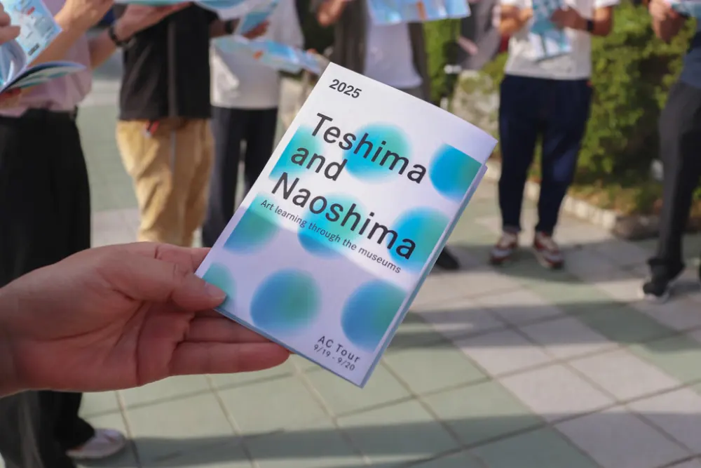 手作りガイドブックの写真