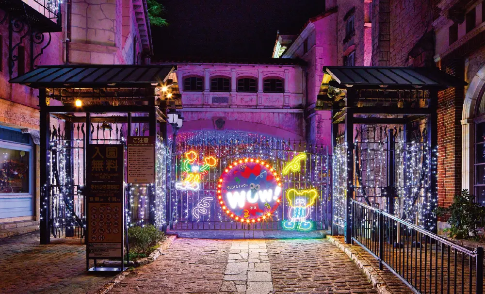 フェスタ・ルーチェ in 和歌山マリーナシティの2025年度開催の様子1