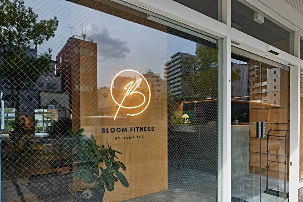 bloom fitness 亀戸店の事例写真①