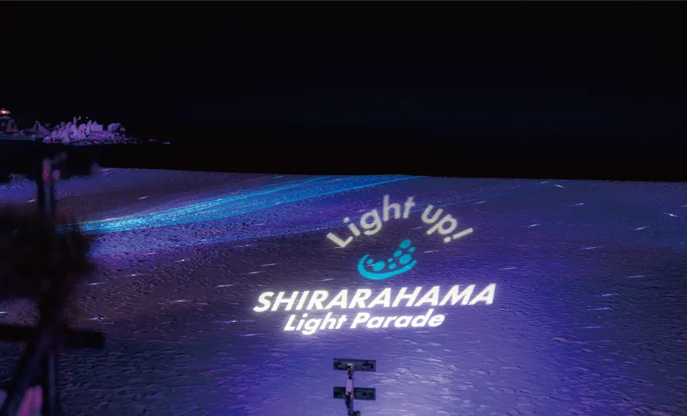 白良浜ライトパレードby FeStA LuCeの2025年度開催の様子2