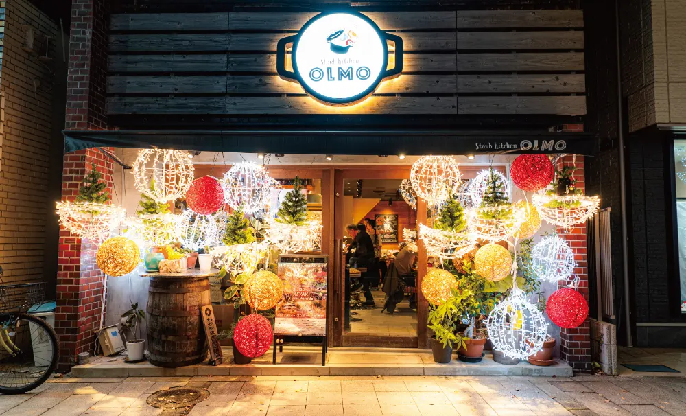 和歌山城ドローンショー「WAKAYAMA LIGHTS 2025」当日の周辺の様子8