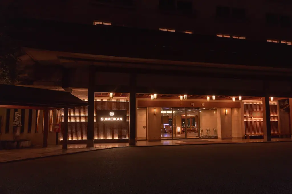 下呂温泉・水明館のライトアップ時の様子②