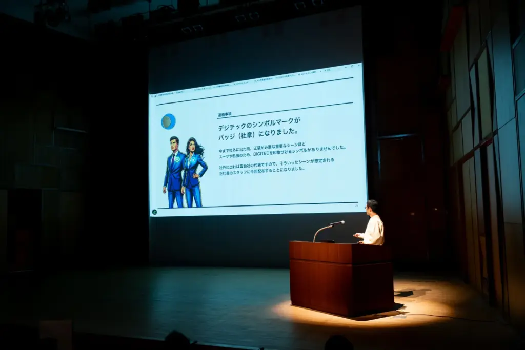 タカショーデジテックの方針説明会で各部門長・プロジェクトリーダーが説明している様子③