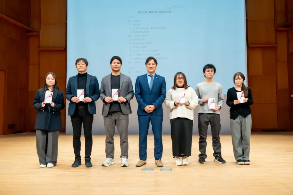 2025年度社員賞の受賞者