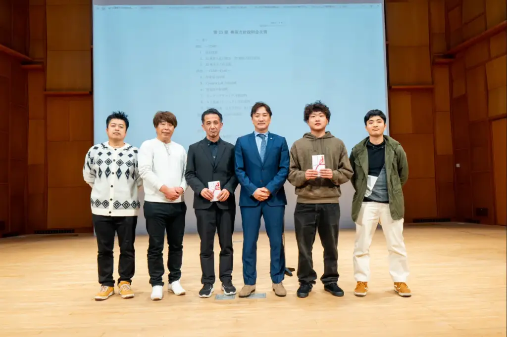 2025年度優秀社員賞の受賞者