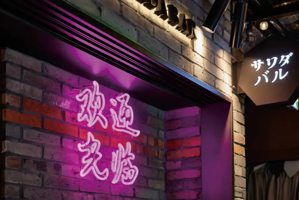 DIGITEC SIGN NEON360の導入現場③