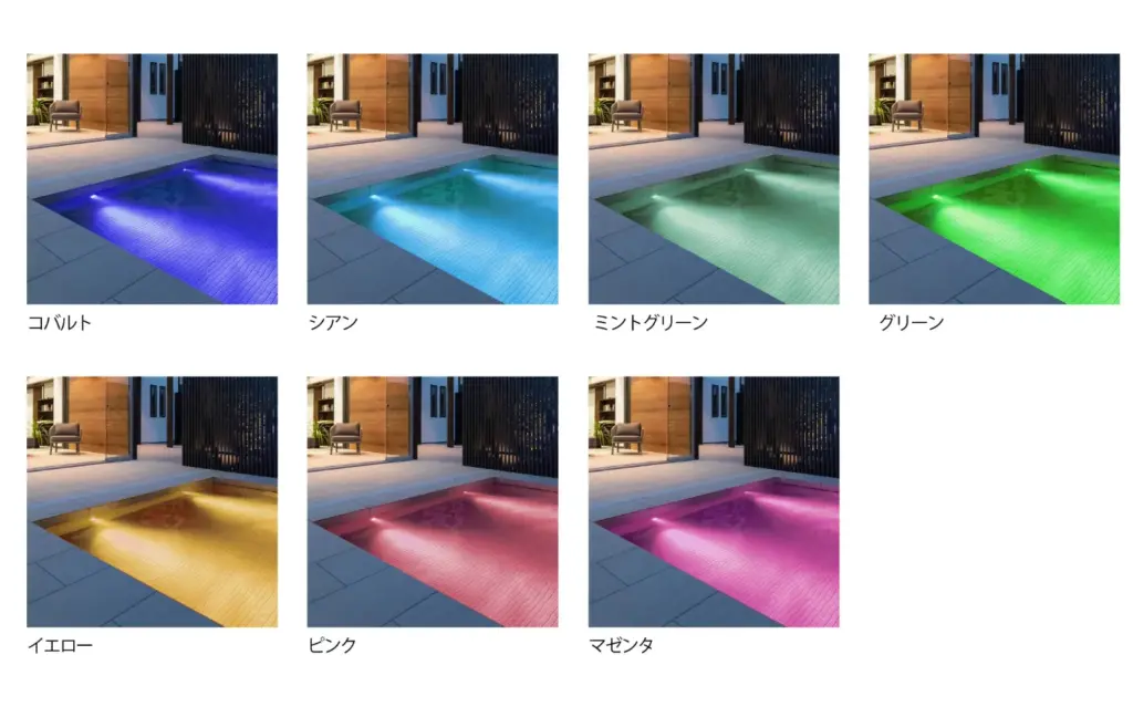 カラーフィルターの商品ラインアップイメージ