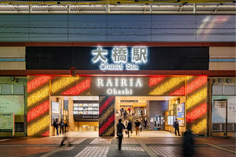 レイリア大橋 OHASHI ILLUMINATION 2025の様子②