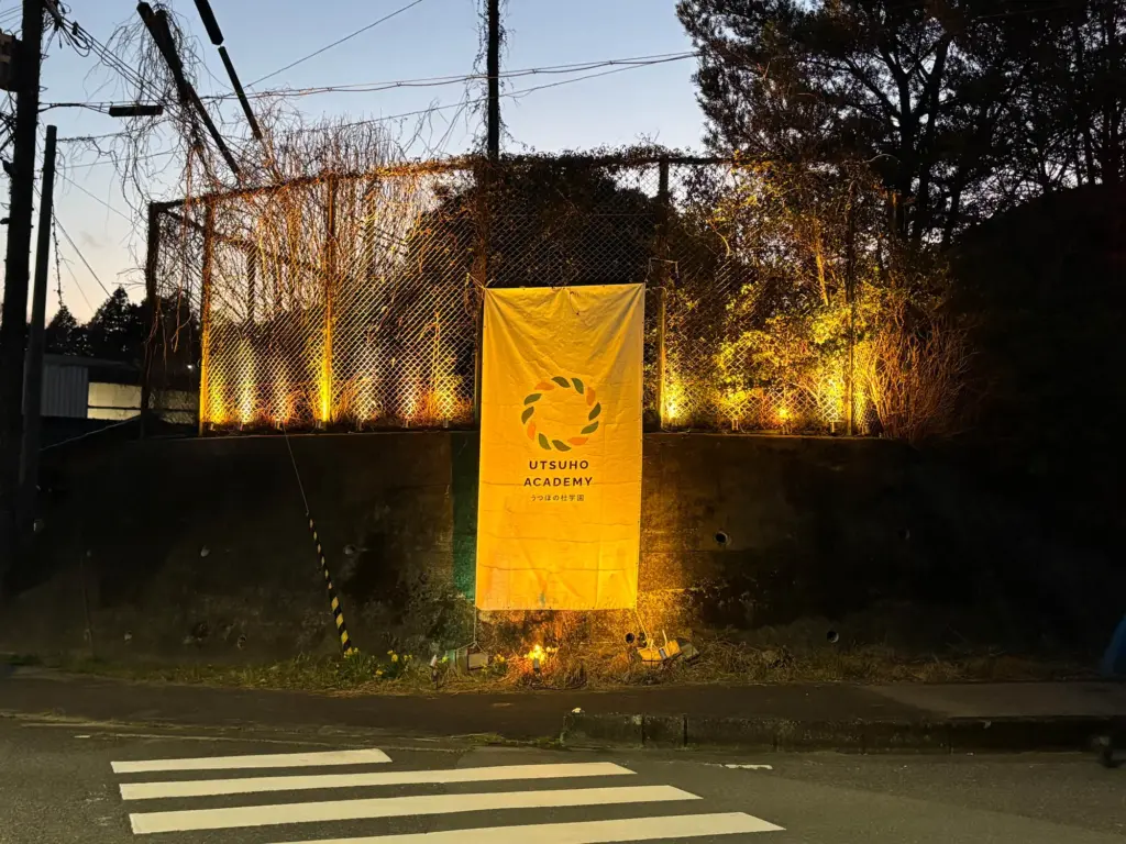 仕上がった各グループのライトアップの様子②