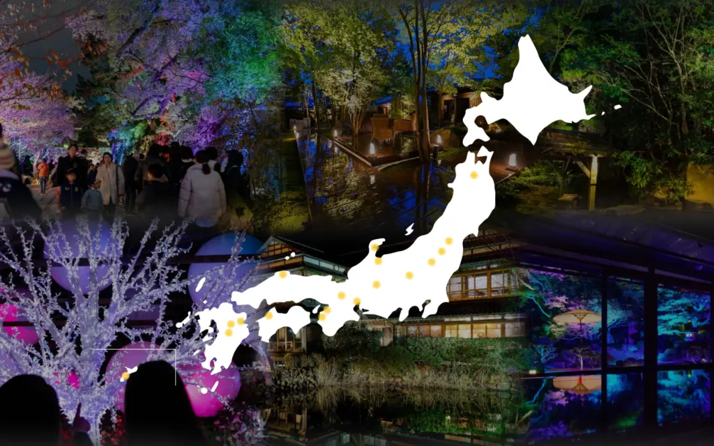 5周年企画記事第4弾のサムネイル画像