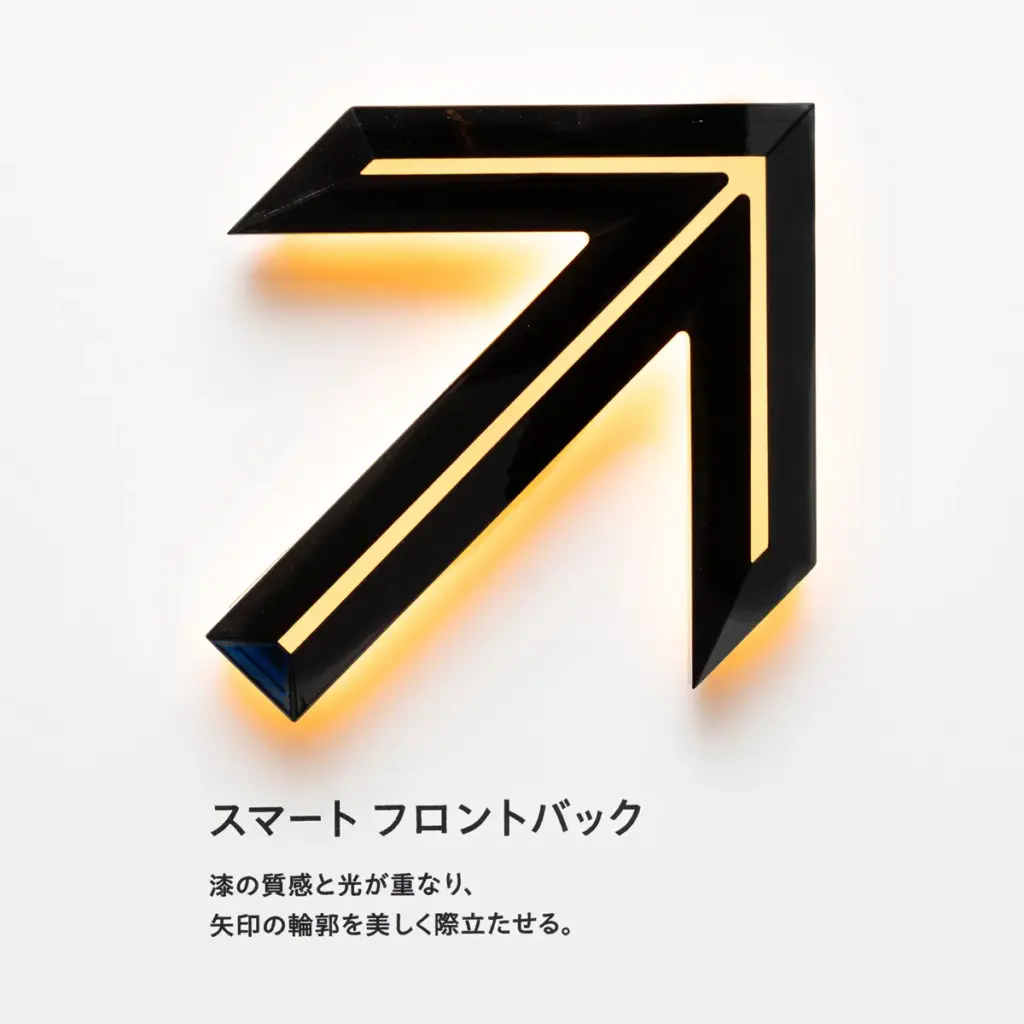 特殊なテーパー角度で表現されたスマートフロントバックのサイン