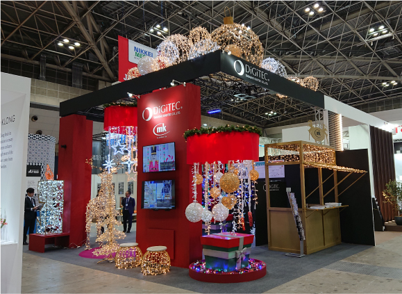 We are participating as an exhibitor for the JAPAN SHOP 2020