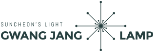 GWANGJANG Lighting