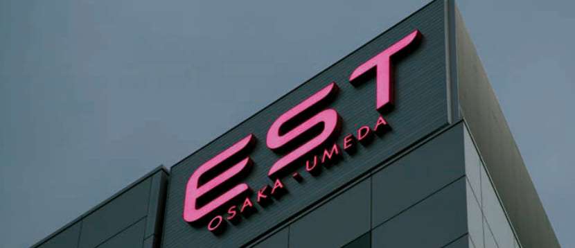 EST 梅田