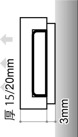 LEDサイン、LED看板のDIGITEC SIGN NEO ICEの寸法図
