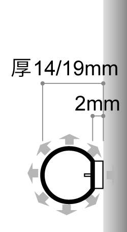 LEDサイン、LED看板のLEDIUS SIGN NEON 360 クリアの寸法図