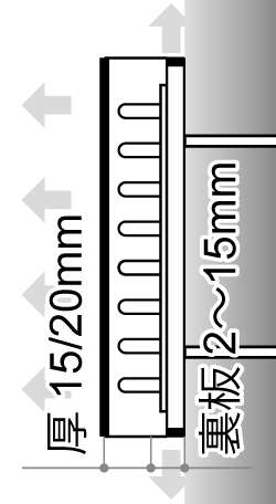 LEDサイン、LED看板のLEDIUS SIGN PRO FRONT/SIDE EDGEの寸法図