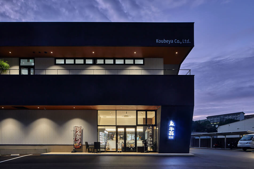 DIGITEC SIGN BOARD FLATの商品写真