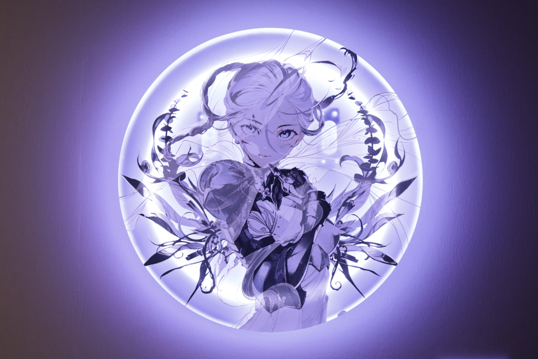 DIGITEC SIGN NEO ICE BACK フロストの商品写真