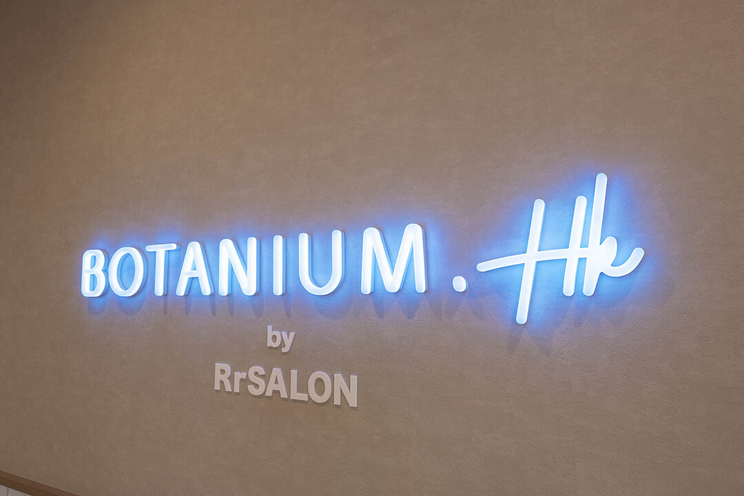 DIGITEC SIGN NEO POP クリアの商品写真