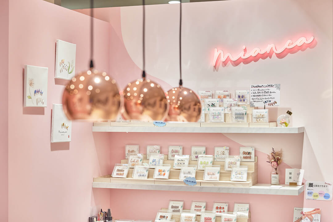 DIGITEC SIGN NEO POP クリアの商品写真