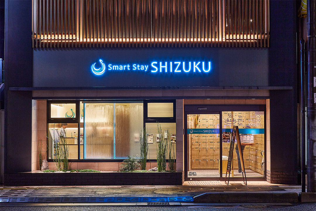 Smart Stay SHIZUKU 京都駅前【ファサードサイン】の実績写真