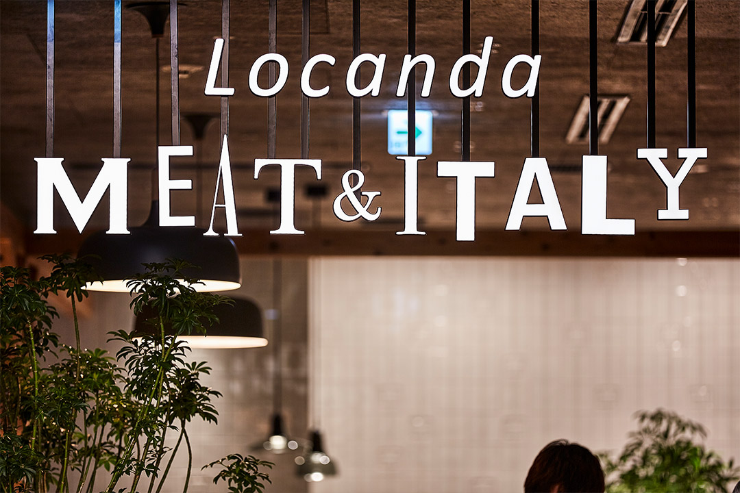 Locanda MEAT&ITALYの実績写真