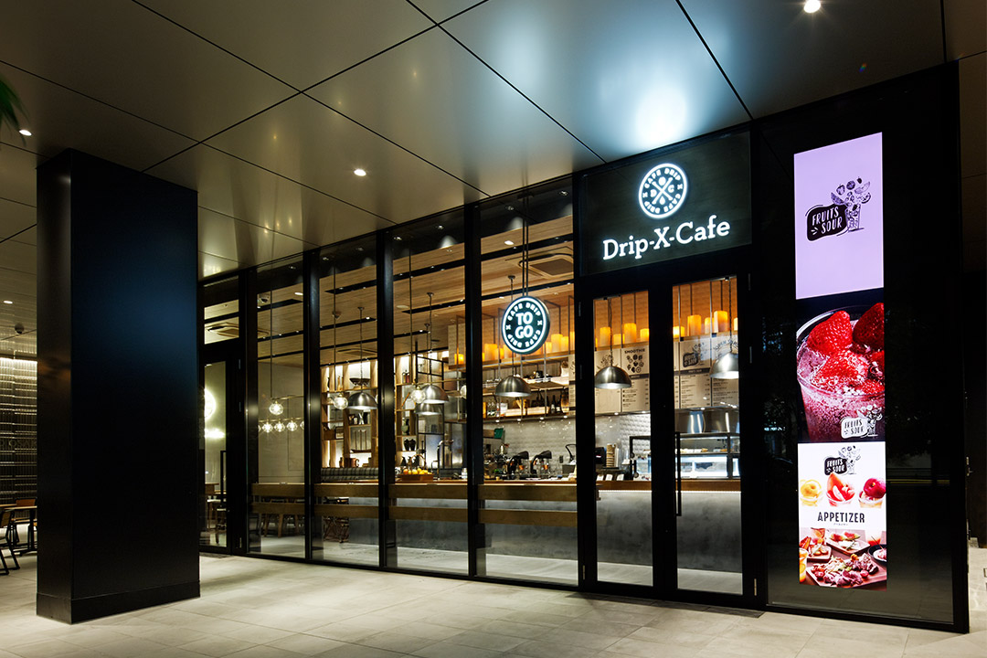 LEDサイン、LED看板のLEDIUS SIGN PRO FRONT CHANNELの飲食店の施工事例、Drip-X-Cafe ホテルヴィスキオ大阪店