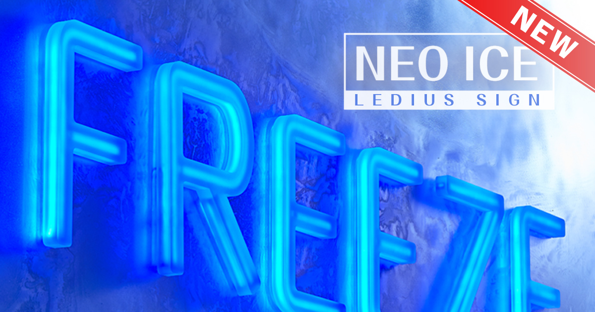 高品質の人気 ICE NEO SIGN DIGITEC BACK LEDサイン製作なら「株式 | フロスト スピーカー・ウーファー