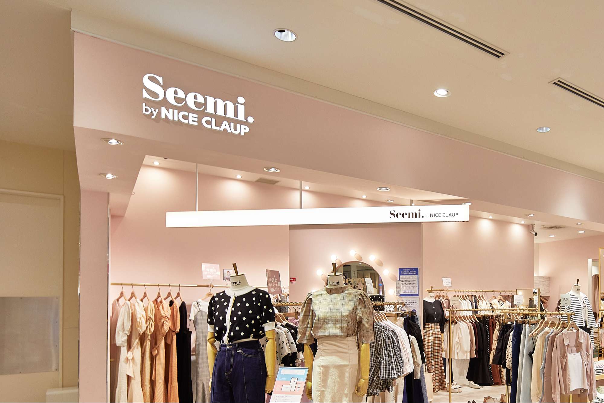 Seemi. by NICE CLAUP ルクア大阪店