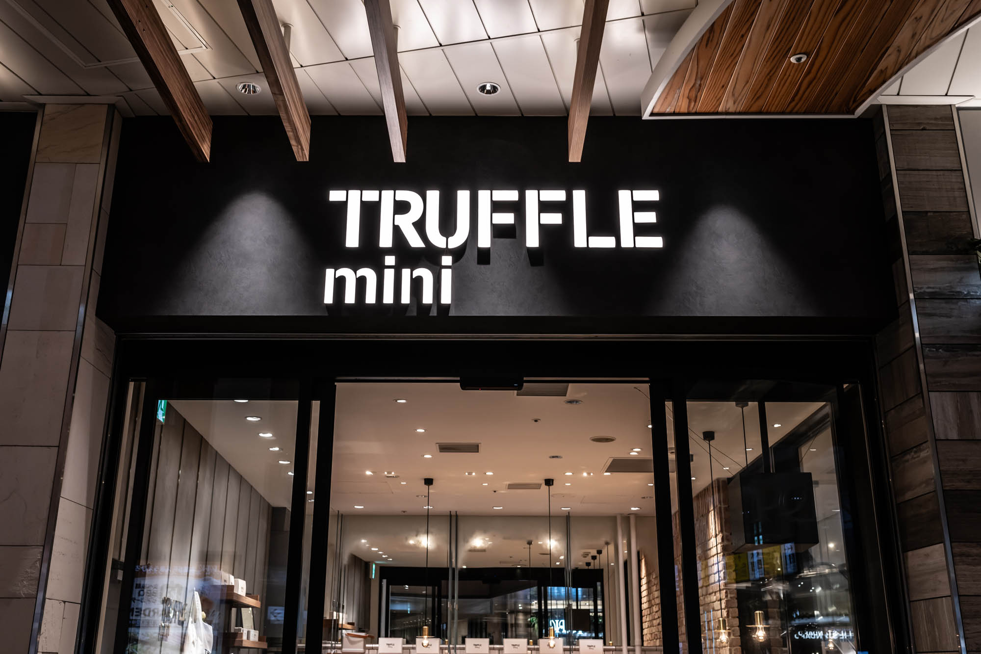 TRUFFLE mini JR千葉駅店