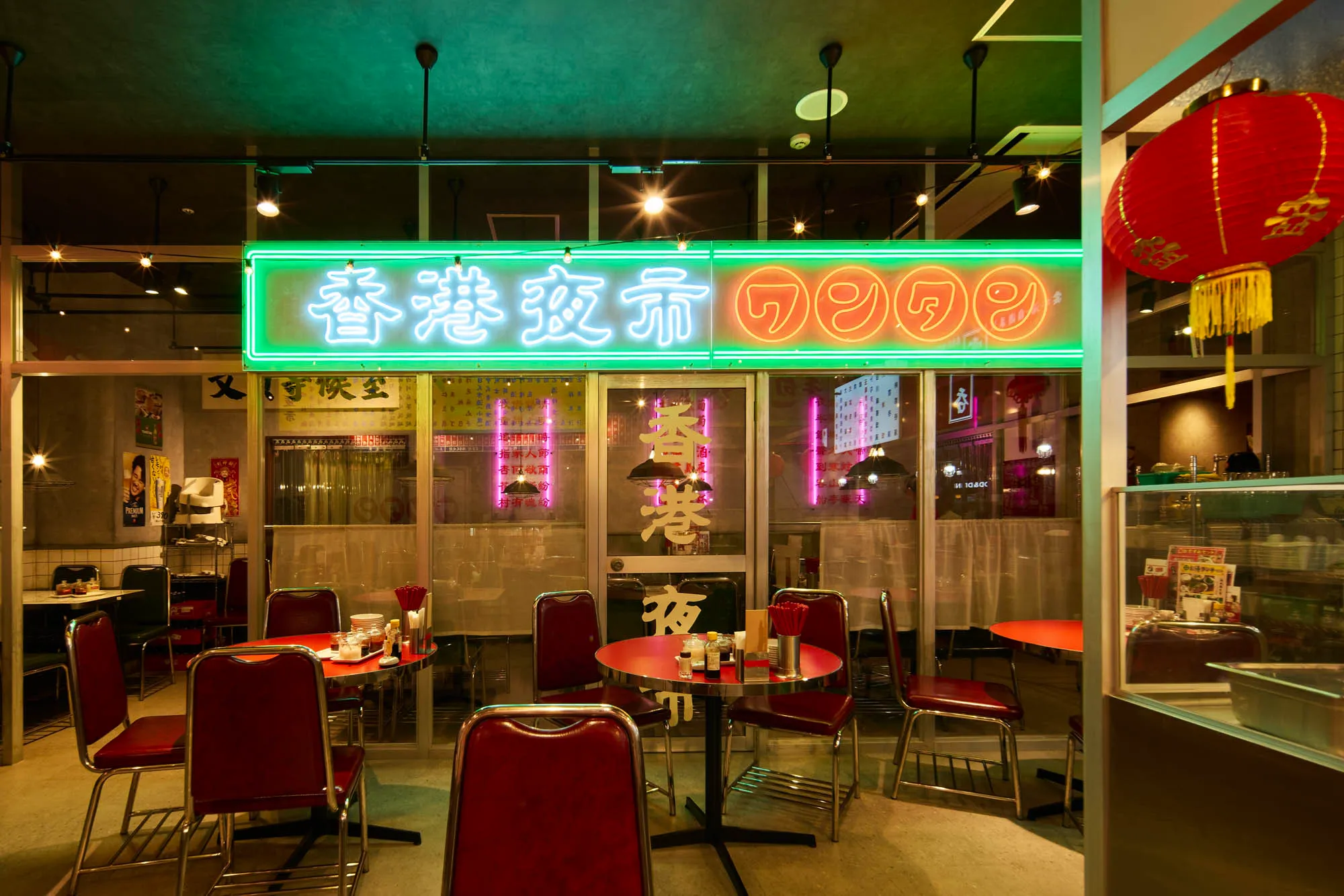 香港夜市ジ・アウトレット広島店の実績写真