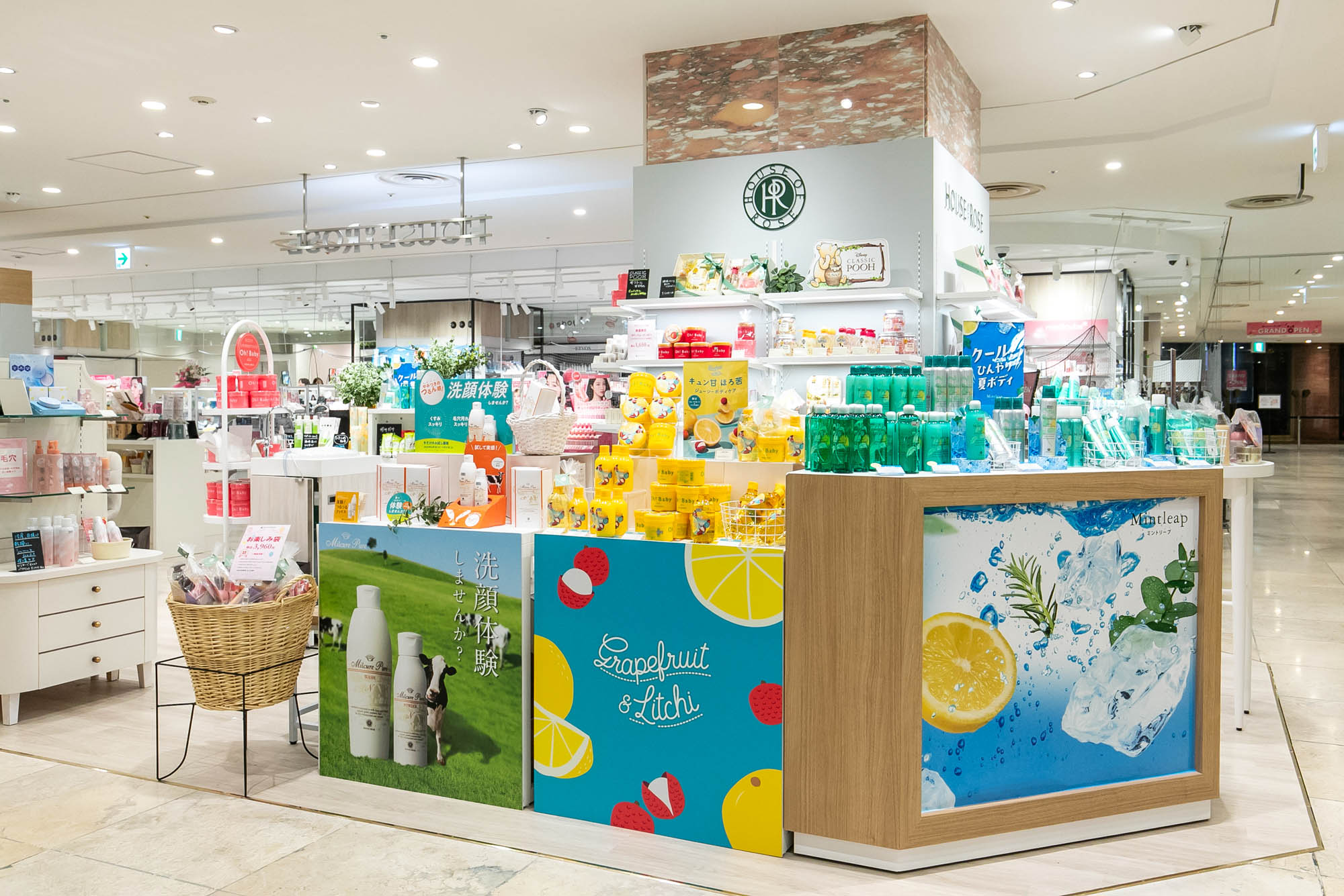 HOUSE OF ROSE ららテラス川口店の実績写真
