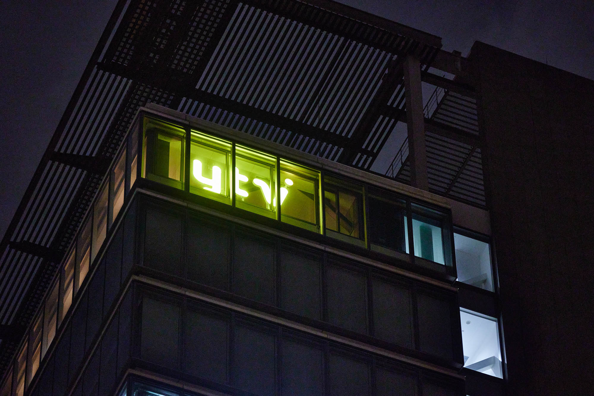 ytv 大阪の読売テレビ社屋の実績写真