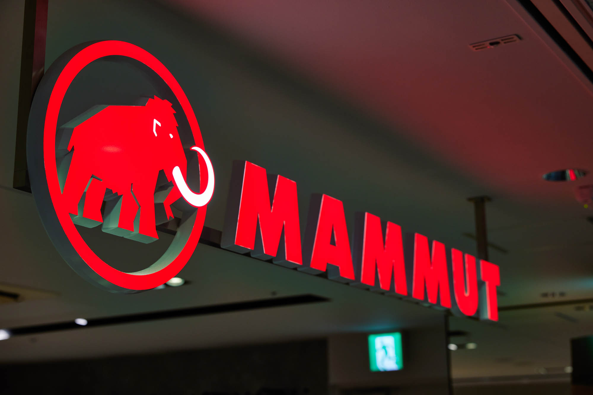 MAMMUT丸の内の実績写真