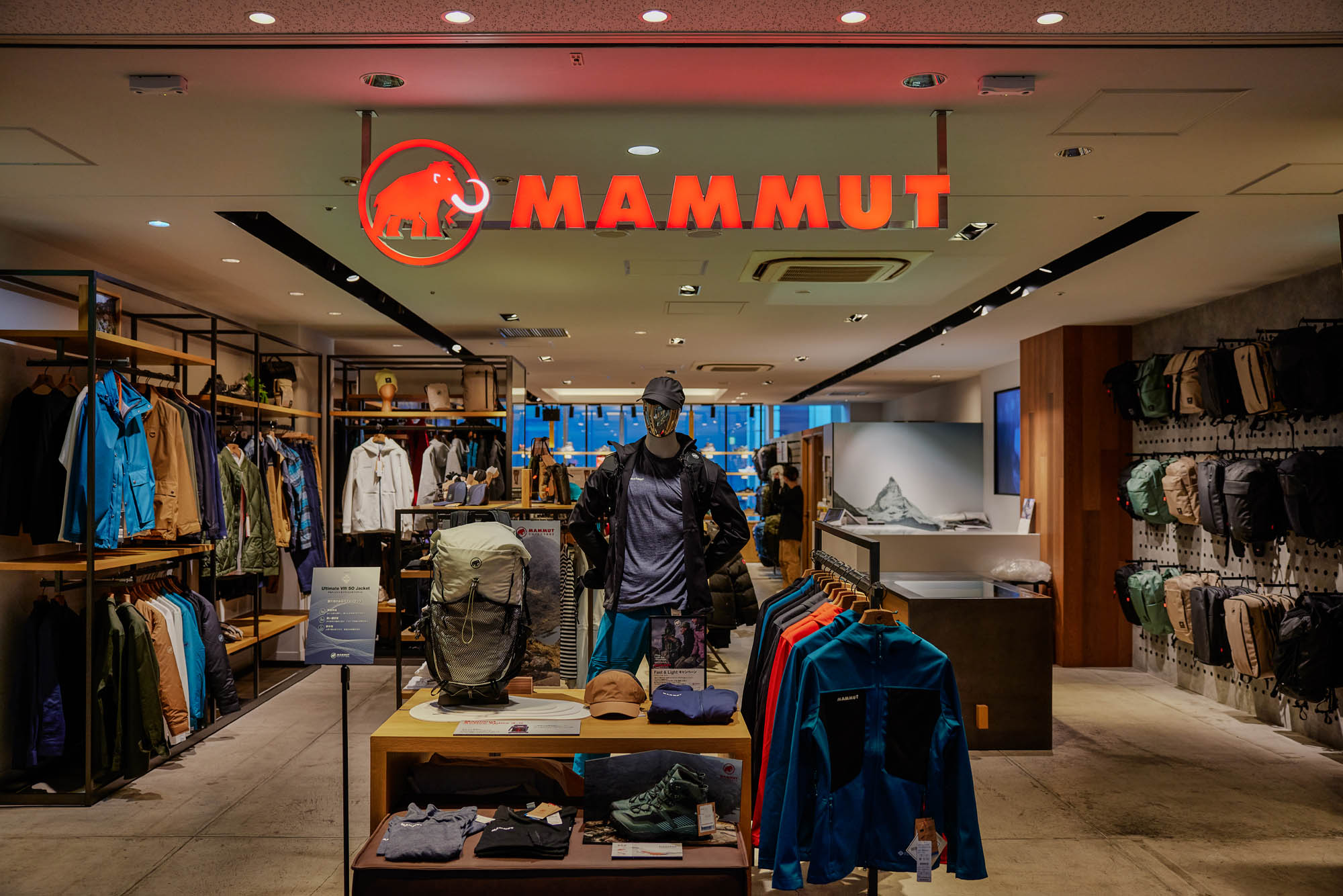 MAMMUT丸の内の実績写真